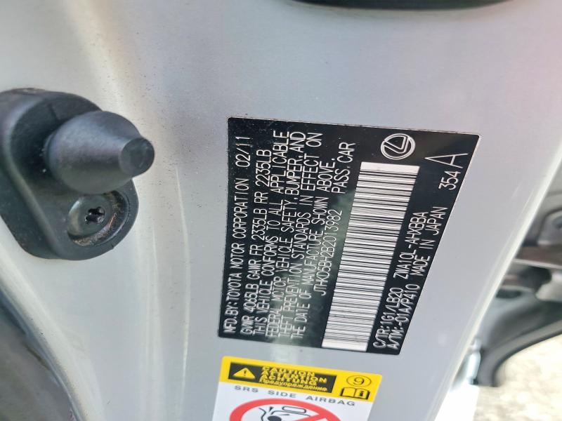 2011 Lexus Ct მანქანა იყიდება აუქციონზე, vin: JTHKD5BH2B2013982, აუქციონის ნომერი: 57621006