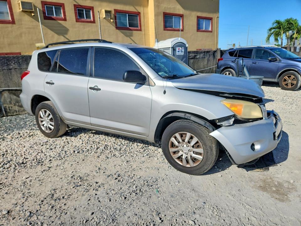 Aukcja sprzedaży 2008 Toyota Rav4, vin: JTMZD33V485099098, numer aukcji: 55976386