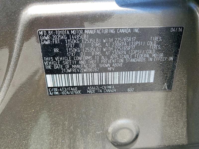 2014 Toyota Rav4 მანქანა იყიდება აუქციონზე, vin: 2T3WFREV2EW096282, აუქციონის ნომერი: 55944956