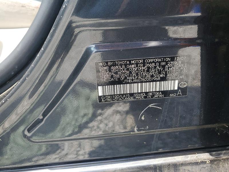 Продажа на аукционе авто 2008 Lexus Es, vin: JTHBJ46G782207968, номер лота: 59005936
