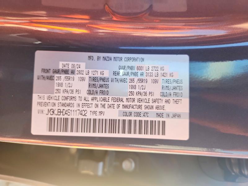 Продаж на аукціоні авто 2025 Mazda Cx-70, vin: JM3KJBHD4S1117402, номер лоту: 57834766