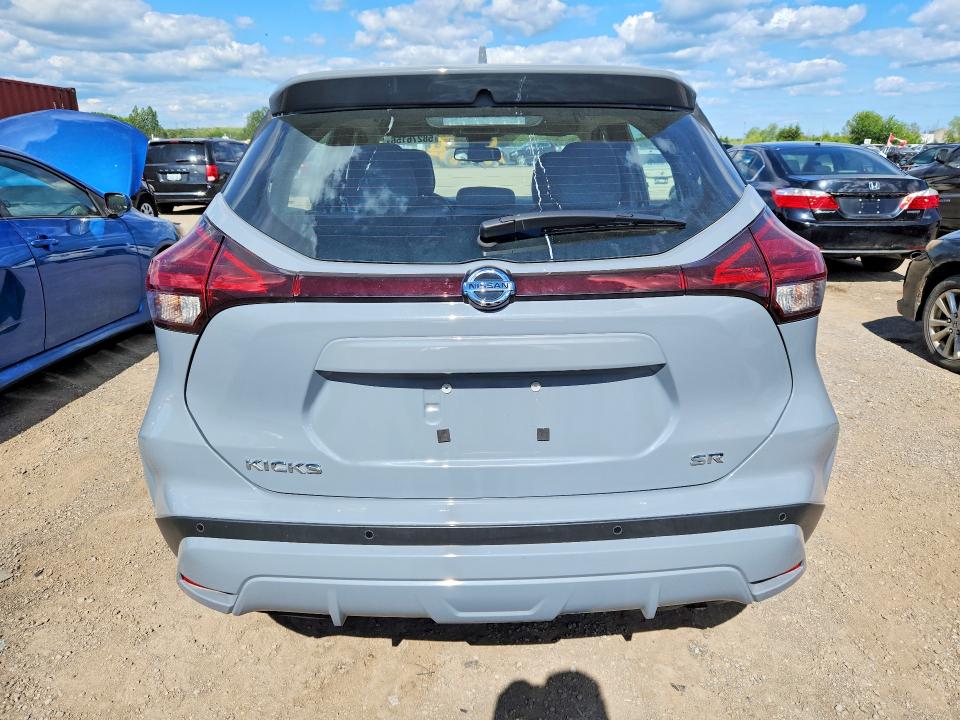 Продажа на аукционе авто 2021 Nissan Kicks, vin: 3N1CP5DV9ML532175, номер лота: 58276156