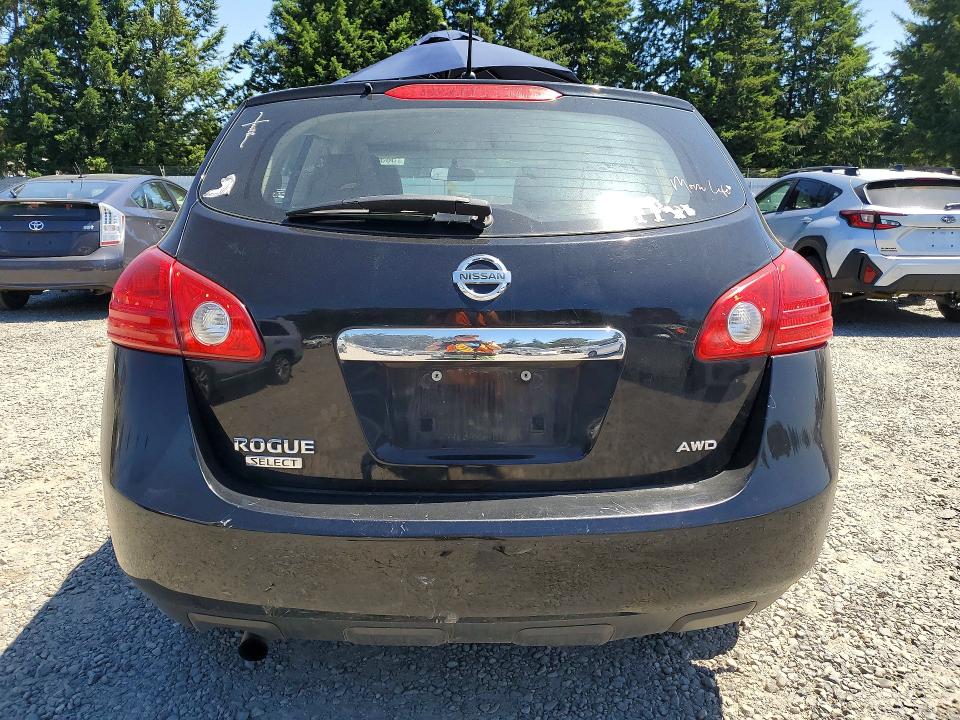 Продажа на аукционе авто 2015 Nissan Rogue Select, vin: JN8AS5MV9FW761539, номер лота: 58316386