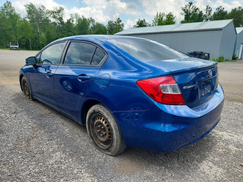Продажа на аукционе авто 2012 Honda Civic, vin: 2HGFB2F47CH018247, номер лота: 59258986