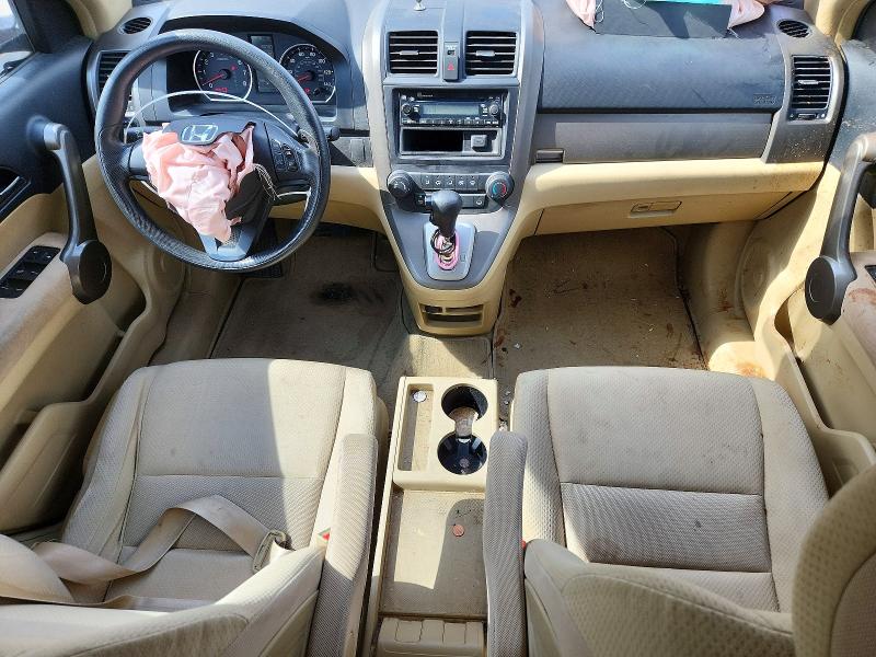 56964996 :رقم المزاد ، JHLRE38308C054534 vin ، 2008 Honda Cr-v مزاد بيع