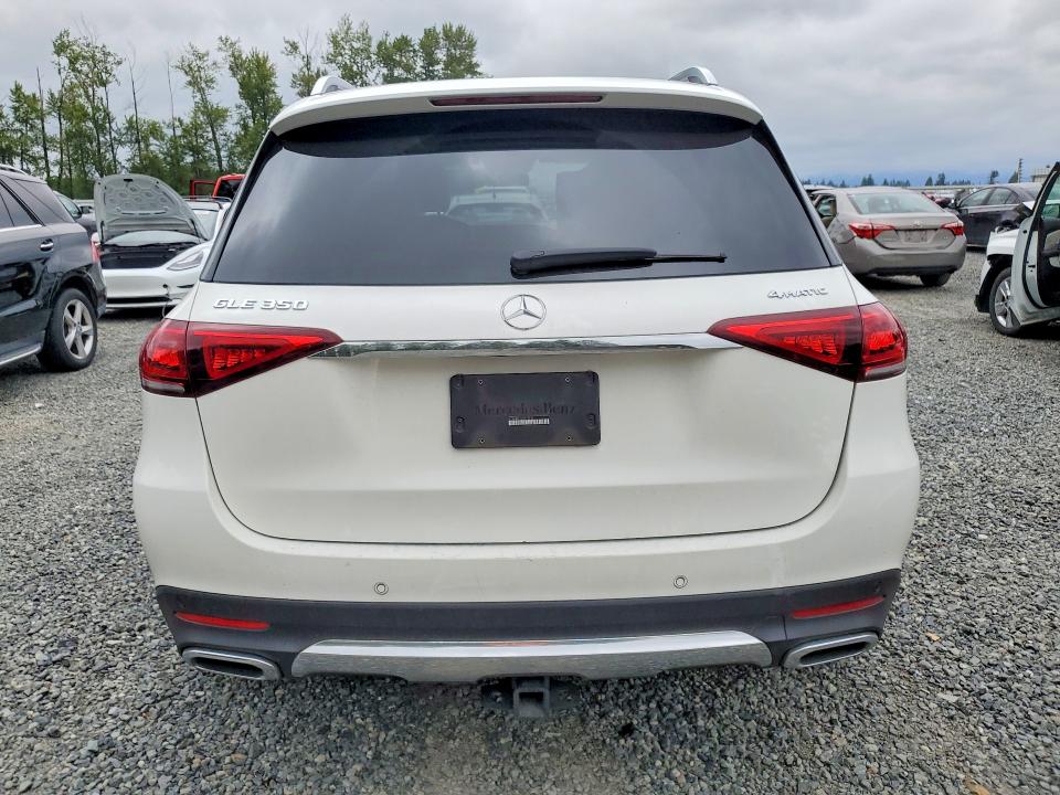 2020 Mercedes-benz Gle მანქანა იყიდება აუქციონზე, vin: 4JGFB4KE1LA012611, აუქციონის ნომერი: 85623455