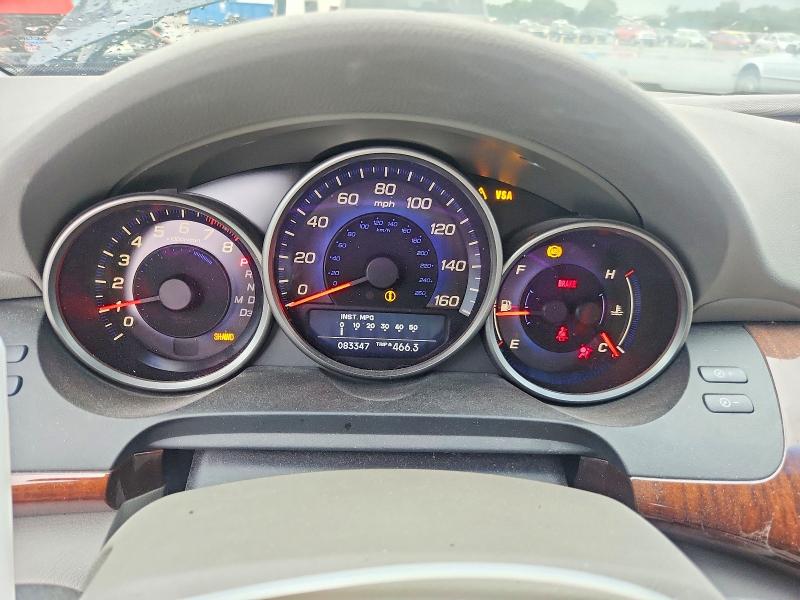 2008 Acura Rl მანქანა იყიდება აუქციონზე, vin: JH4KB16628C001826, აუქციონის ნომერი: 58100916
