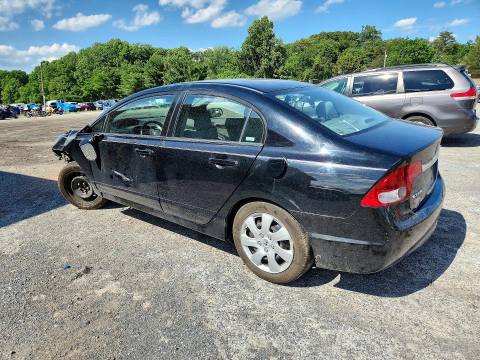 Продажа на аукционе авто 2009 Honda Civic, vin: 2HGFA16589H302100, номер лота: 57257256
