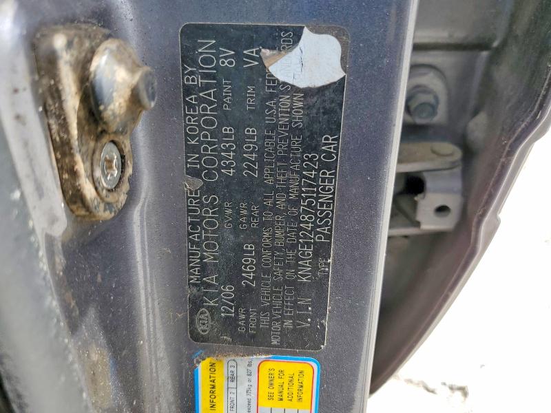 Aukcja sprzedaży 2007 Kia Optima, vin: KNAGE124875117423, numer aukcji: 55456576