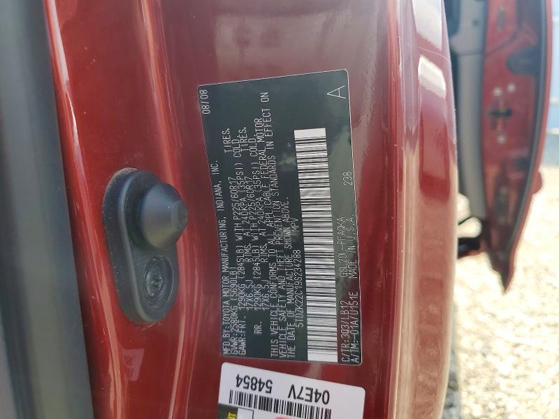 Продаж на аукціоні авто 2009 Toyota Sienna, vin: 5TDZK22C19S234288, номер лоту: 55962076