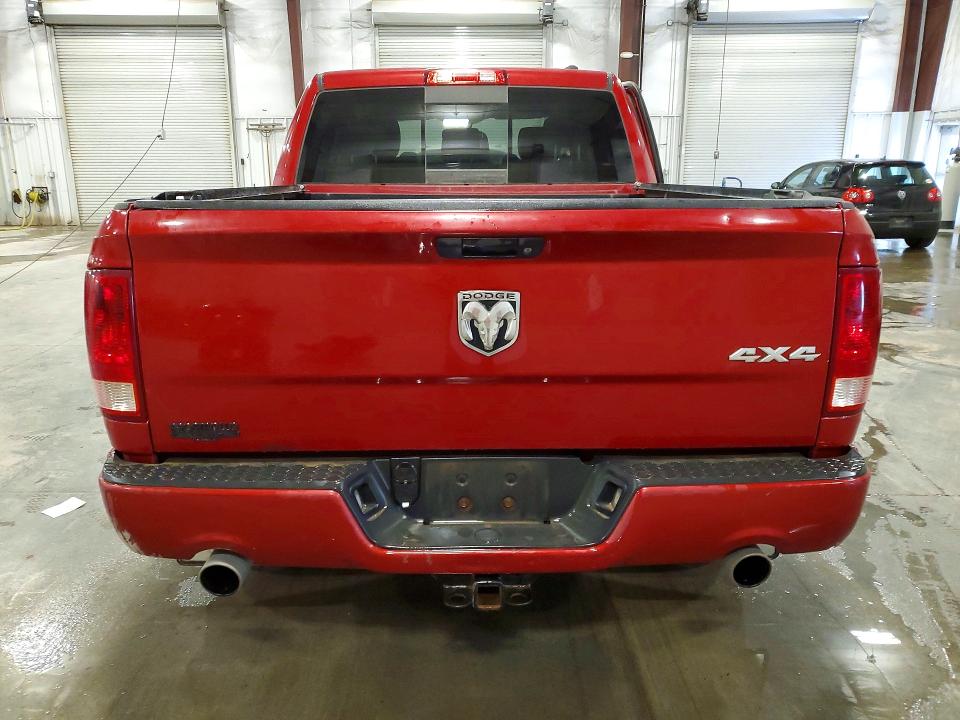 Продажа на аукционе авто 2010 Dodge Ram 1500, vin: 1D7RV1CT4AS260031, номер лота: 56279756
