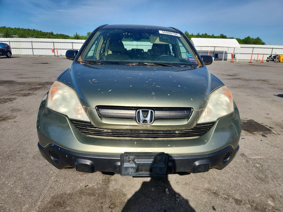 2009 Honda Cr-v მანქანა იყიდება აუქციონზე, vin: 5J6RE48369L053337, აუქციონის ნომერი: 55880786