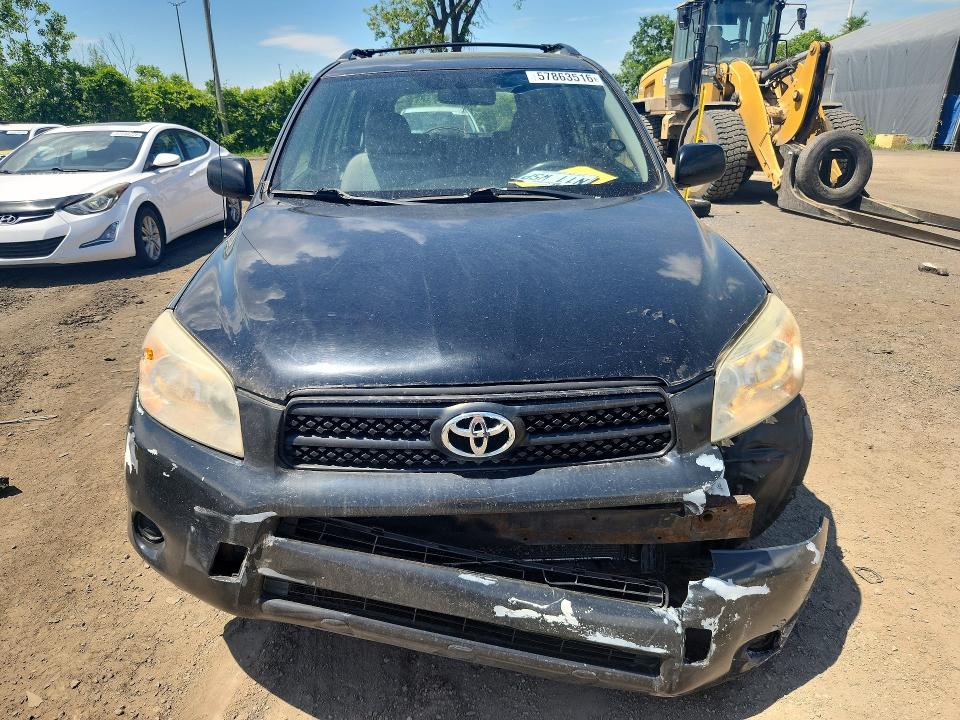 2007 Toyota Rav4 მანქანა იყიდება აუქციონზე, vin: JTMBD33V776041254, აუქციონის ნომერი: 57863516