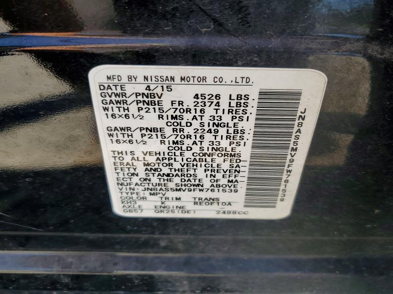 Продажа на аукционе авто 2015 Nissan Rogue Select, vin: JN8AS5MV9FW761539, номер лота: 58316386