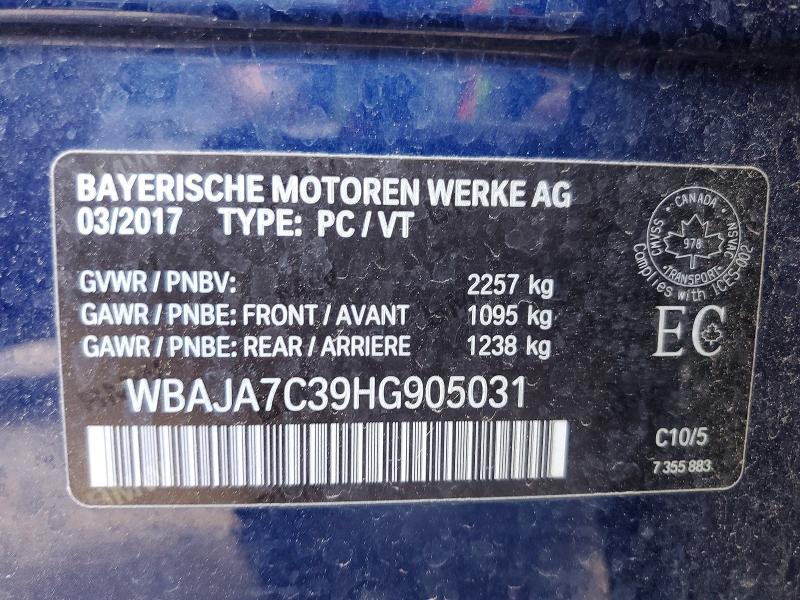 Продаж на аукціоні авто 2017 Bmw 530, vin: WBAJA7C39HG905031, номер лоту: 57099306