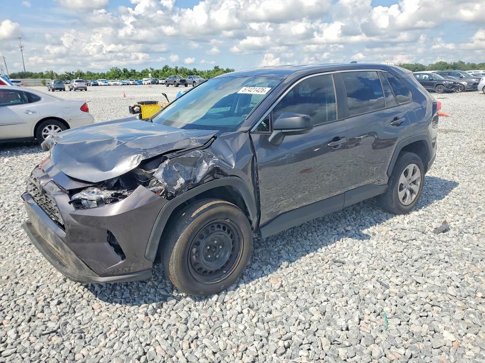 2023 Toyota Rav4 მანქანა იყიდება აუქციონზე, vin: 2T3H1RFV7PC230827, აუქციონის ნომერი: 57421426
