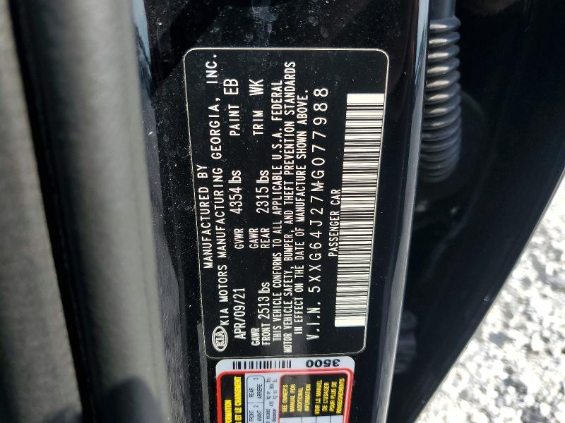 2021 Kia K5 მანქანა იყიდება აუქციონზე, vin: 5XXG64J27MG077988, აუქციონის ნომერი: 59229996