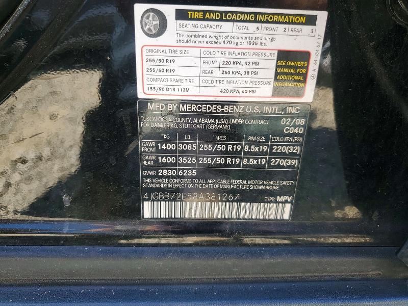 Продаж на аукціоні авто 2008 Mercedes-benz Ml, vin: 4JGBB72E58A381267, номер лоту: 57774796