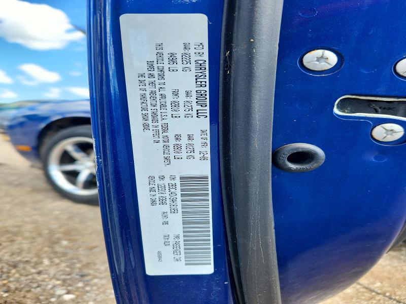 Продаж на аукціоні авто 2010 Dodge Challenger, vin: 2B3CJ4DV3AH181858, номер лоту: 57296156