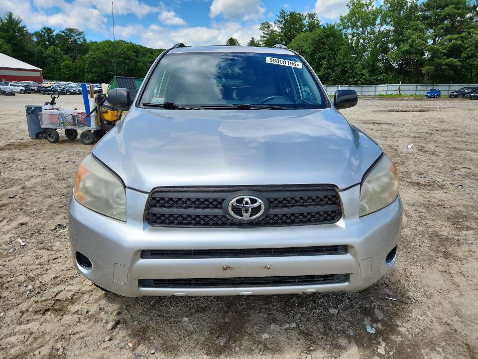 2007 Toyota Rav4 მანქანა იყიდება აუქციონზე, vin: JTMZD33V475035304, აუქციონის ნომერი: 58000196