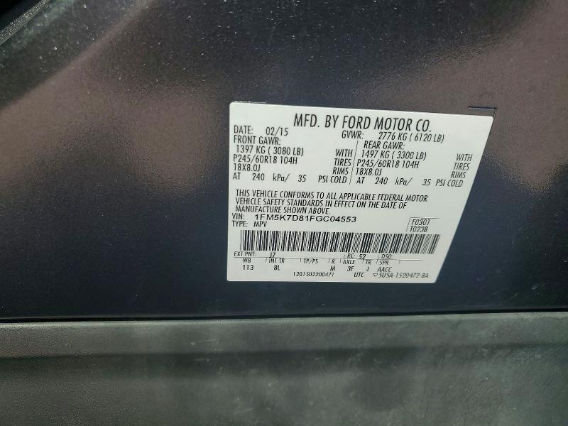 58211876 :رقم المزاد ، 1FM5K7D81FGC04553 vin ، 2015 Ford Explorer مزاد بيع