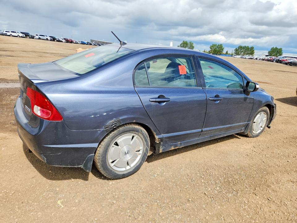Продажа на аукционе авто 2007 Honda Civic, vin: JHMFA362X7S801808, номер лота: 57565416