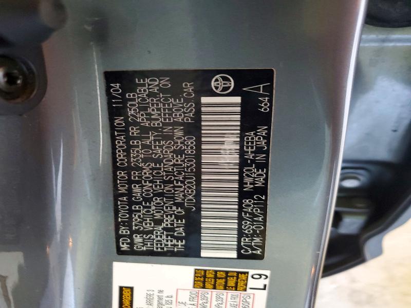 Продаж на аукціоні авто 2005 Toyota Prius, vin: JTDKB20U153018580, номер лоту: 56321116