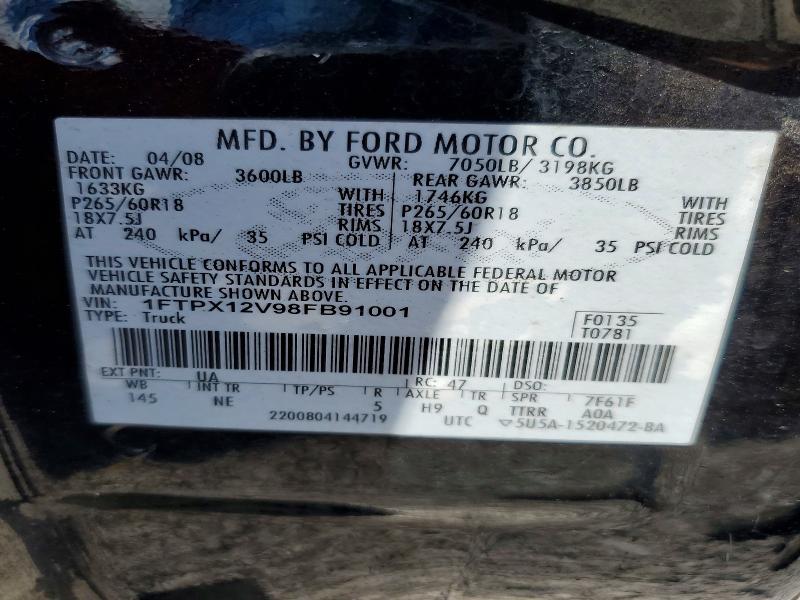 58299046 :رقم المزاد ، 1FTPX12V98FB91001 vin ، 2008 Ford F150 مزاد بيع