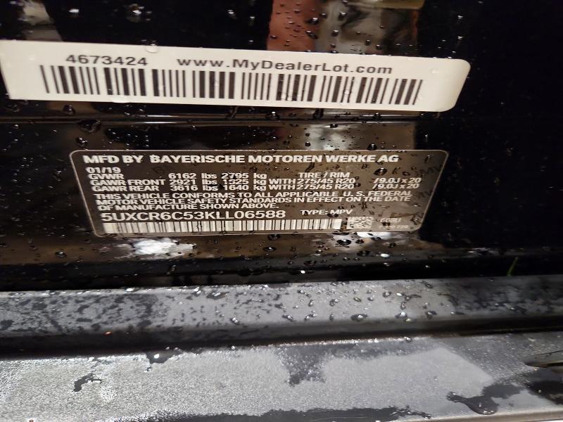 2019 Bmw X5 მანქანა იყიდება აუქციონზე, vin: 5UXCR6C53KLL06588, აუქციონის ნომერი: 57264056