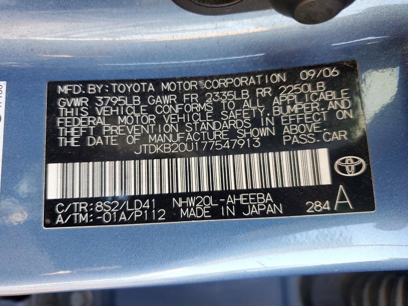 Продаж на аукціоні авто 2007 Toyota Prius, vin: JTDKB20U177547913, номер лоту: 56742866