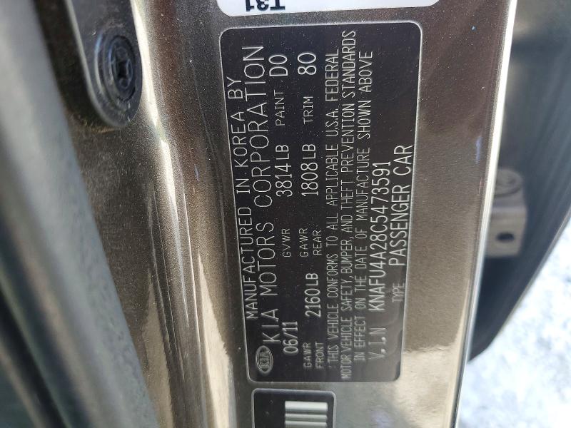 Продажа на аукционе авто 2012 Kia Forte, vin: KNAFU4A28C5473591, номер лота: 55685256