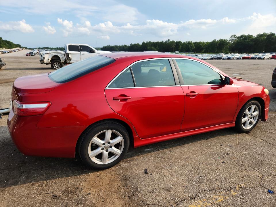Продажа на аукционе авто 2009 Toyota Camry, vin: 4T1BE46K19U287487, номер лота: 58830716