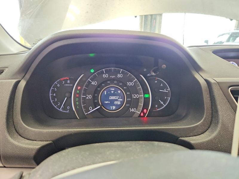 2016 Honda Cr-v მანქანა იყიდება აუქციონზე, vin: 2HKRM4H5XGH728165, აუქციონის ნომერი: 55795886