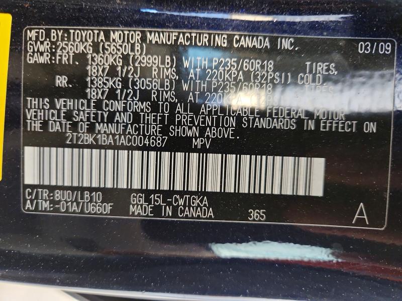 2010 Lexus Rx მანქანა იყიდება აუქციონზე, vin: 2T2BK1BA1AC004687, აუქციონის ნომერი: 55943536