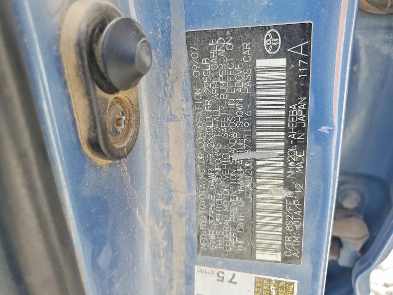 2008 Toyota Prius მანქანა იყიდება აუქციონზე, vin: JTDKB20U487711916, აუქციონის ნომერი: 58399236