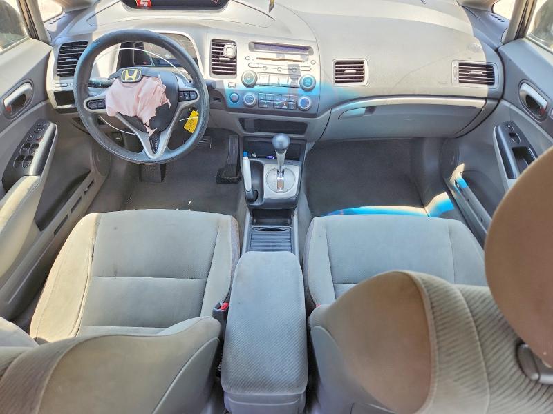 Продаж на аукціоні авто 2009 Honda Civic, vin: 2HGFA16829H515862, номер лоту: 57062846