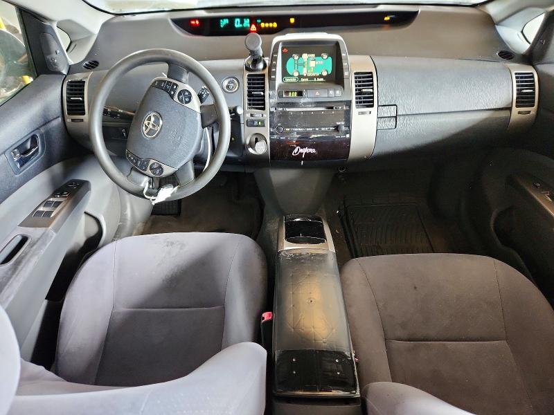 Aukcja sprzedaży 2007 Toyota Prius, vin: JTDKB20U773226255, numer aukcji: 56620836