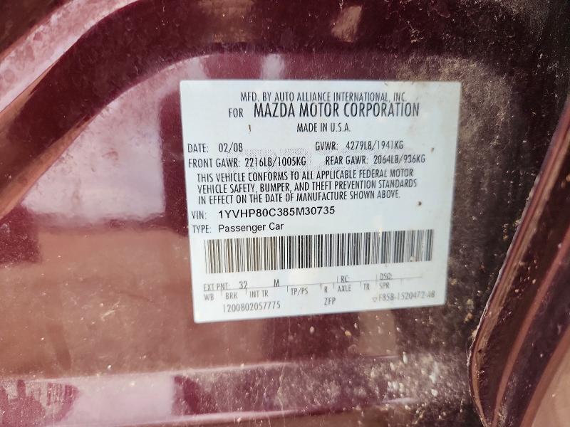 56301086 :رقم المزاد ، 1YVHP80C385M30735 vin ، 2008 Mazda 6 مزاد بيع