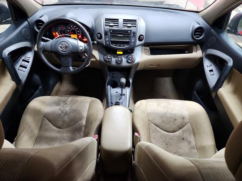 57956916 :رقم المزاد ، 2T3BF33V59W008796 vin ، 2009 Toyota Rav4 مزاد بيع