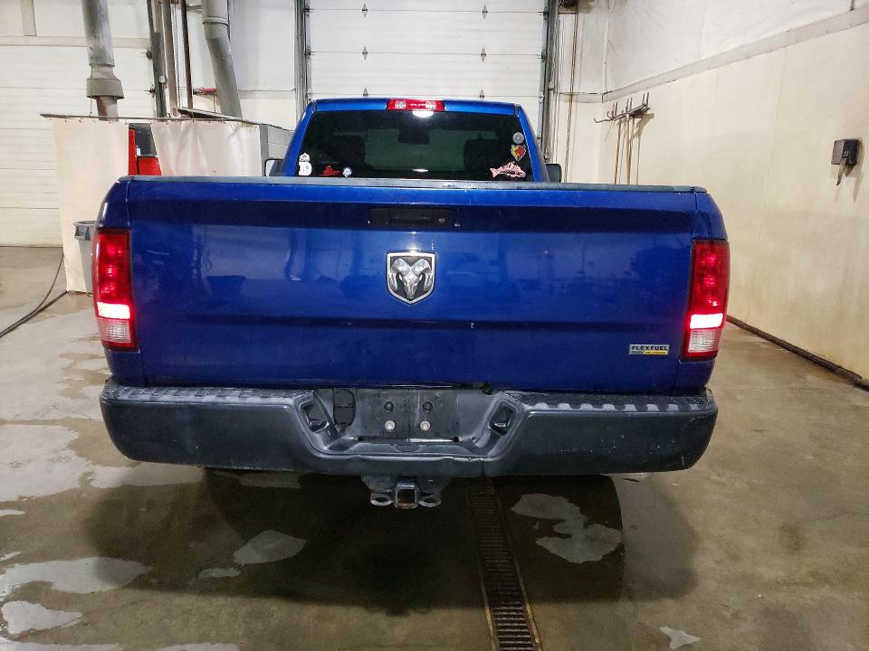 2016 Ram 1500 მანქანა იყიდება აუქციონზე, vin: 3C6JR6DG1GG329372, აუქციონის ნომერი: 56709366
