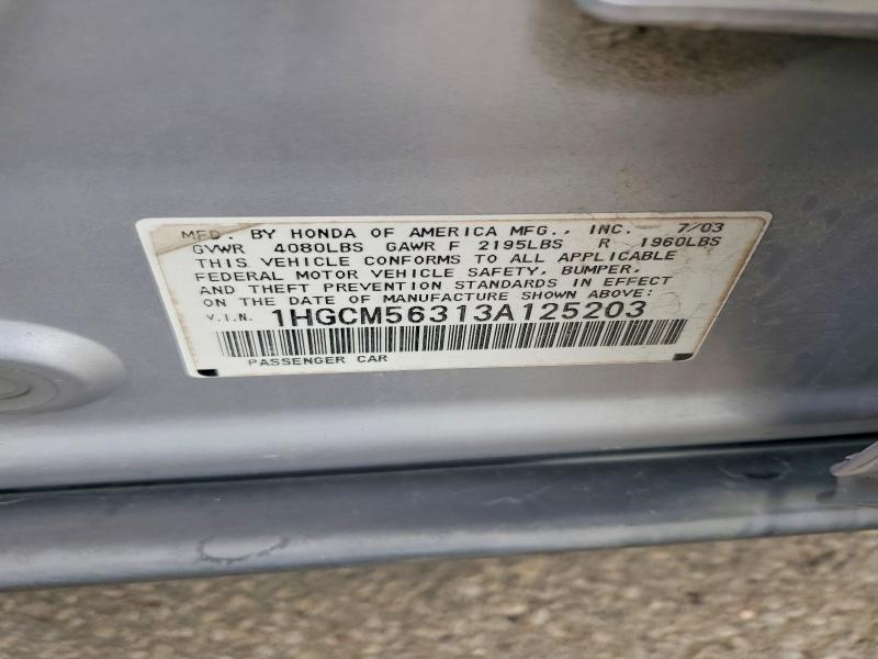 57061606 :رقم المزاد ، 1HGCM56313A125203 vin ، 2003 Honda Accord مزاد بيع