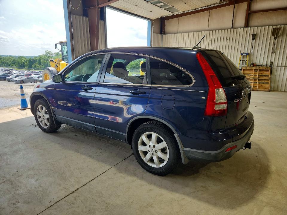 58890526 :رقم المزاد ، JHLRE387X7C065087 vin ، 2007 Honda Cr-v مزاد بيع