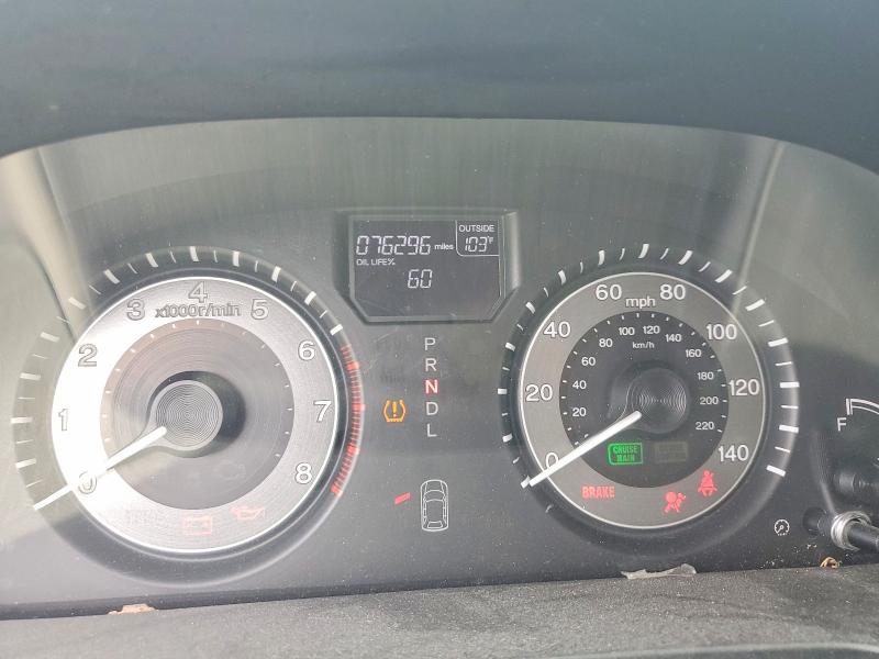 Aukcja sprzedaży 2014 Honda Odyssey, vin: 5FNRL5H68EB128354, numer aukcji: 56657306