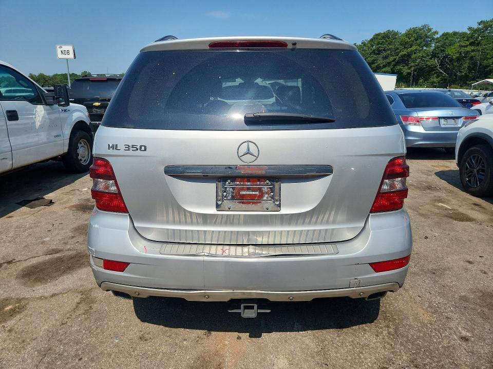 Продажа на аукционе авто 2011 Mercedes-benz Ml, vin: 4JGBB5GB6BA712075, номер лота: 57973556