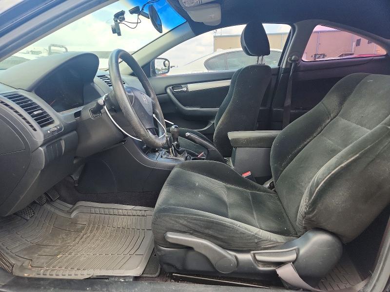 2007 Honda Accord მანქანა იყიდება აუქციონზე, vin: 1HGCM71357A003372, აუქციონის ნომერი: 57858046