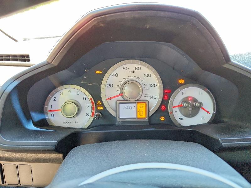 Продаж на аукціоні авто 2009 Honda Pilot, vin: 5FNYF48589B028068, номер лоту: 55982246