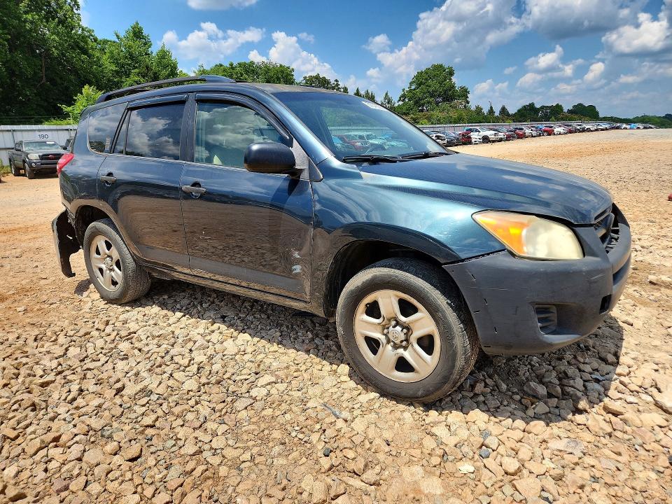 2009 Toyota Rav4 მანქანა იყიდება აუქციონზე, vin: JTMZF33V29D002109, აუქციონის ნომერი: 57043666