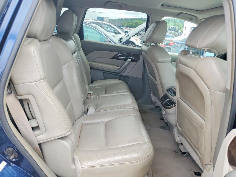 2012 Acura Mdx მანქანა იყიდება აუქციონზე, vin: 2HNYD2H29CH540692, აუქციონის ნომერი: 57543316