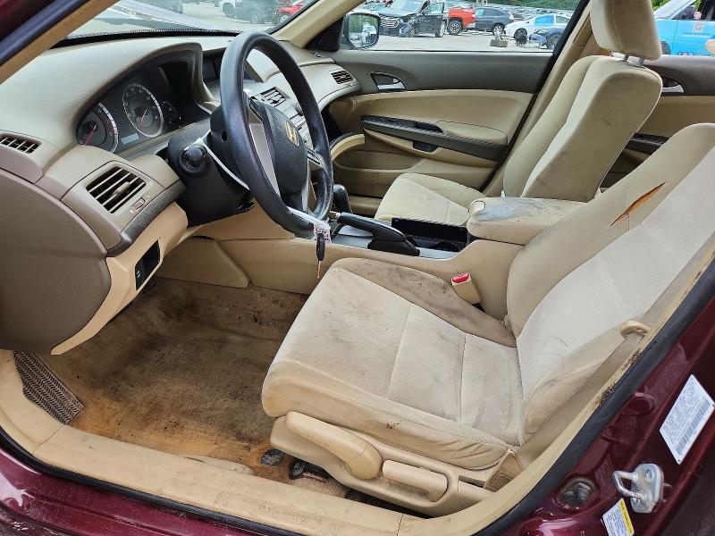 2009 Honda Accord მანქანა იყიდება აუქციონზე, vin: 1HGCP263X9A187262, აუქციონის ნომერი: 56433166