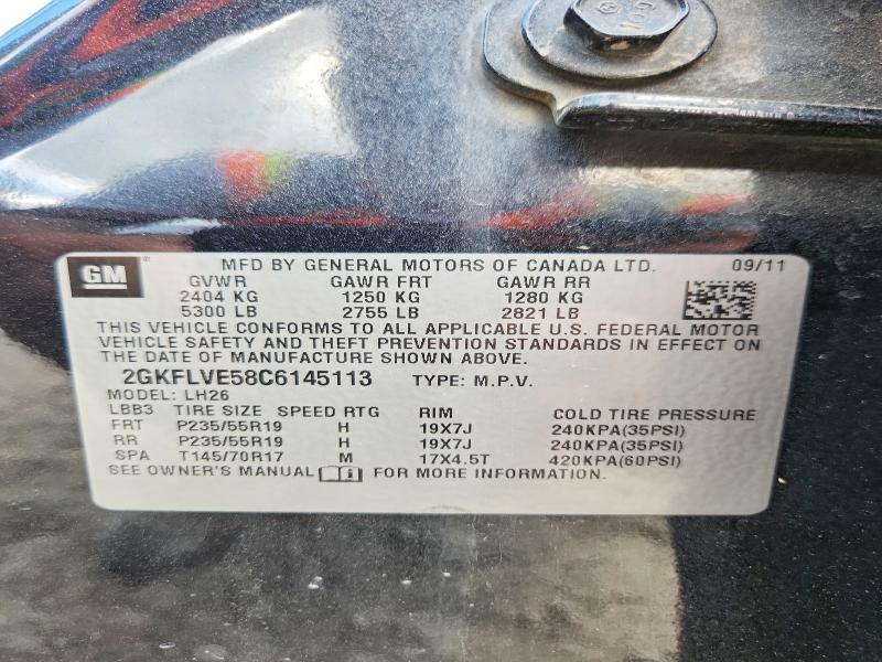 2012 Gmc Terrain მანქანა იყიდება აუქციონზე, vin: 2GKFLVE58C6145113, აუქციონის ნომერი: 57586616